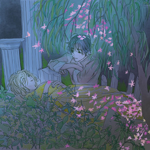 Sleeping Princess