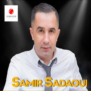 Samir Sadaoui - Dyhia