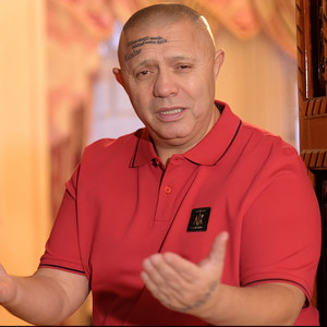 Nicolae Guță - Anii mei din buletin