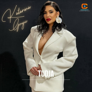 Tudja