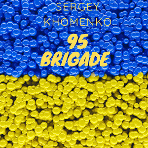Sergey Khomenko — 95 Brigade
