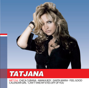 Tatjana Santa Maria レコード　横田商会 レコード　横田商会 Santa Tatjana Maria