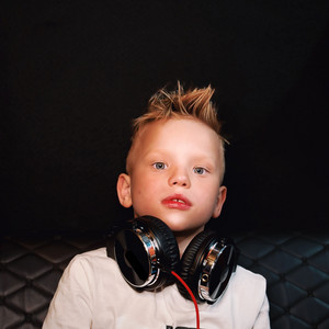 VanDiBog - Не должон