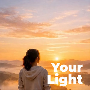 Your Light by Rommel Manzano