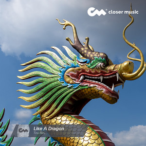 Like A Dragon - Instrumental by Tiru Riru