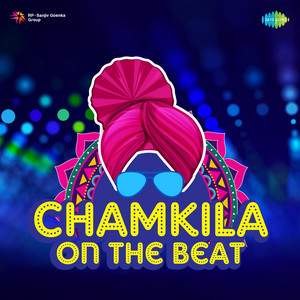 Pehle Lalkare Naal Main Dar Gai Trap Mix by Amar Singh Chamkila, Amarjot, Dixit Seth