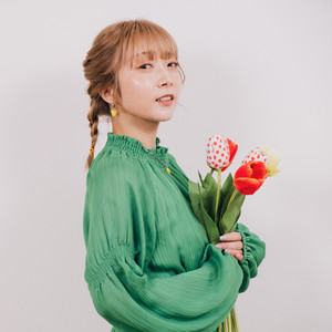 MAYA - Thank You