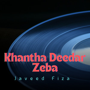 Javeed Fiza - Ma Khalka Na