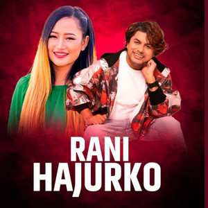 Pramod kharel & Melina Rai - Rani Hajur ko