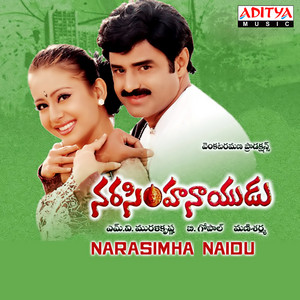 S.P. Balasubrahmanyam & Harini - Lux Papa