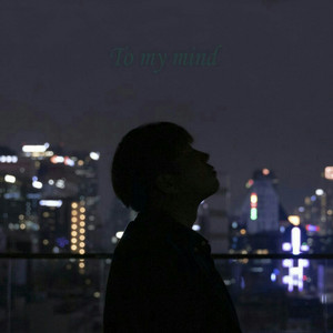 Scared by Jang Seong Yeon, Ratto, Suk2, Gim Dong Hyeok