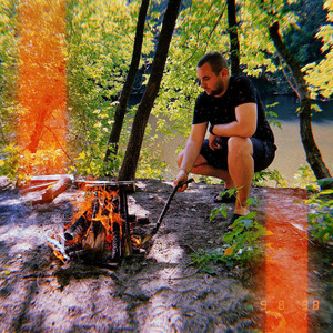 Забери мене