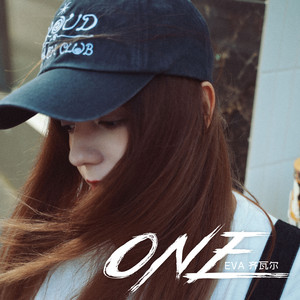 ONE by EVA齐瓦尔