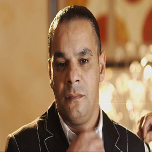 Haouari Dauphin - Rebha Lik Ou Lakhsara Aalia