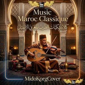 Ya sidi ana 7or by MidoKorgCover