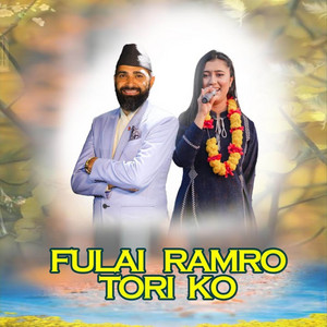 Fulai Ramro Tori Ko