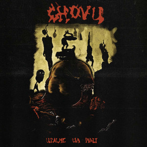 Nyakati Za Dhahabu by Chovu