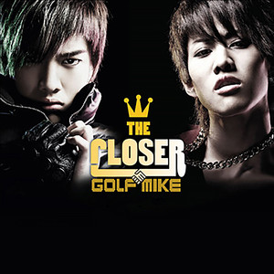 Let's Stay 2gether by กอล์ฟ & ไมค์