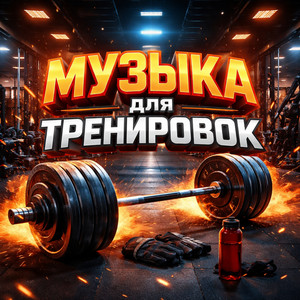 I by Терещенко Александр Александрович, Pulse Sound