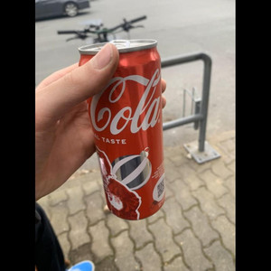 Trink Gut
