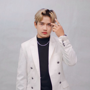 Thady Nada - ភ្លៀអើយជួយខ្ញុំផង