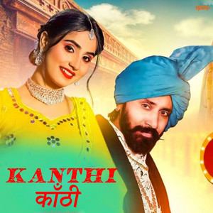 Kanthi by Renuka Panwar