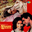 Sawan Ki Ghata (Original Motion Picture Soundtrack) cover