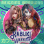 WWE: Reigning Warriors (The Kabuki Warriors) cover