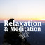 Relaxation & Meditation cover