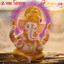 Bodhisattva Ksitigarbha Mantra Solves All Problems cover