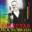Unknown Title cover