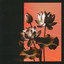 Amoss — A Lot to Give cover art