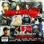 Blazin' 2008 cover