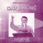 Unknown Title cover