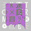 Pause - Nicone & Dirty Doering Remix