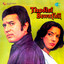 Thodisi Bewafaii (Original Motion Picture Soundtrack) cover
