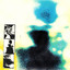 In Your Eyes - JIALING Remix