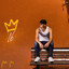 וייב cover