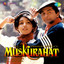 Muskurahat (Original Motion Picture Soundtrack) cover