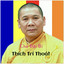 Chú Đại Bi Biến cover