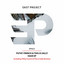 Haze - Filthy French Remix