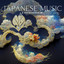Japanese Music & Zen Shakuhachi: Chinese Traditional Flute Music for Asian Meditation, Thai Massage & Spa (Zen Secrets Garden) cover