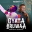Phanuel Rube * Msanii Records - Ni yesu pekee