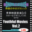 Unknown Title cover