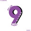 Star Radio, Vol. 9 cover