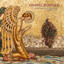 Jesus, det eneste, No. 422a cover