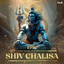 Epic Shiv Chalisa cover