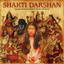 Durge Durge cover