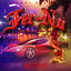 FERNO