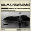 Unknown Title cover